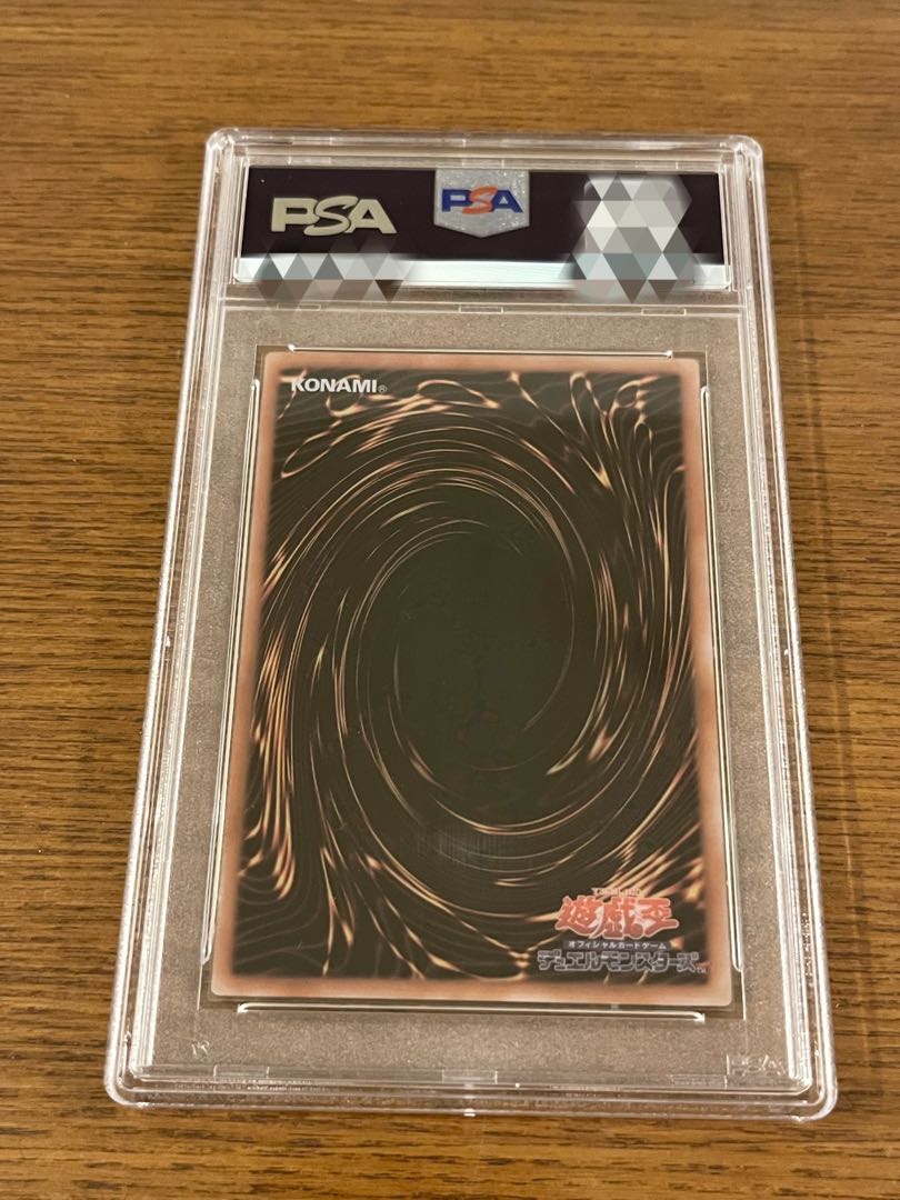 遊戯王 ブラックマジシャンガール ステンレス製 PSA10 GEM MINTの通販 遊戯王 ブラックマジシャンガール ステンレス製 PSA10 GEM MINTの通販