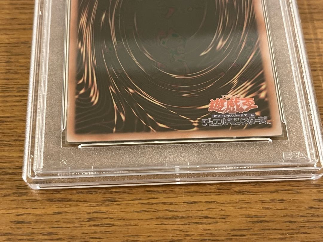 遊戯王 ブラックマジシャンガール ステンレス製 PSA10 GEM MINTの通販 遊戯王 ブラックマジシャンガール ステンレス製 PSA10 GEM MINTの通販
