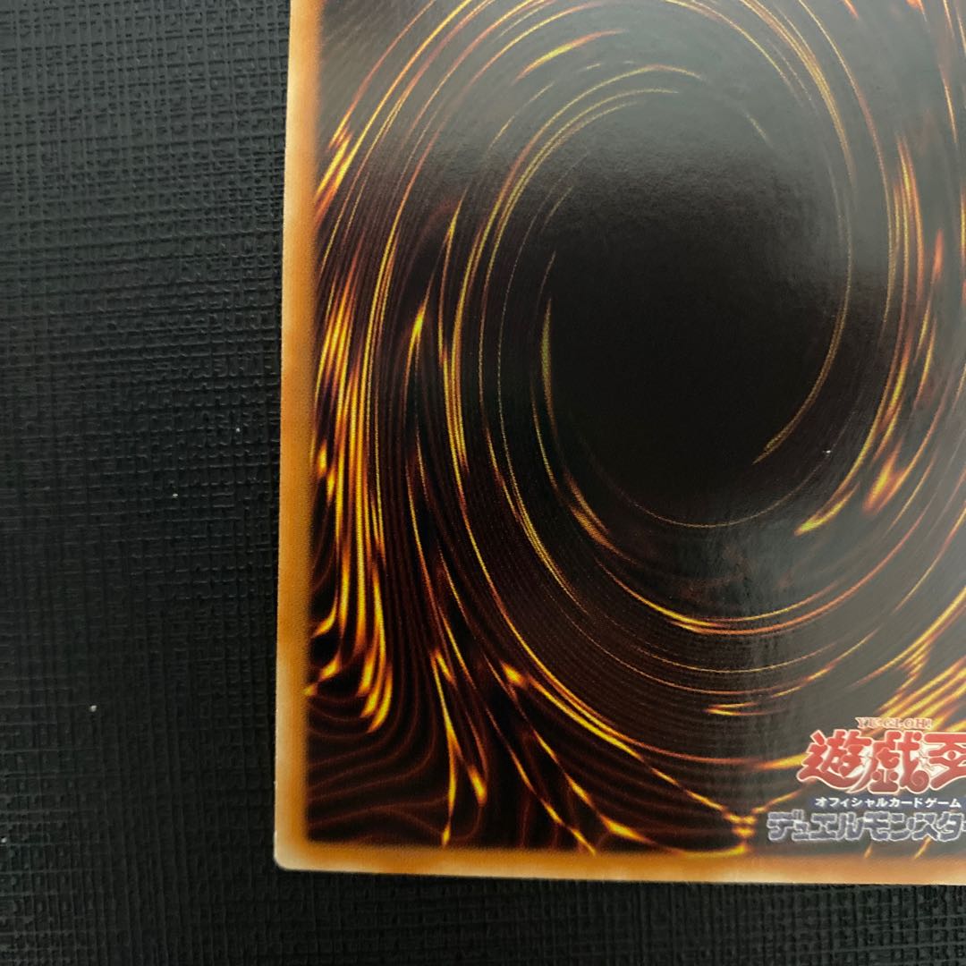 Asia Chamber Dragonmaid 20th Secret Rare JP026