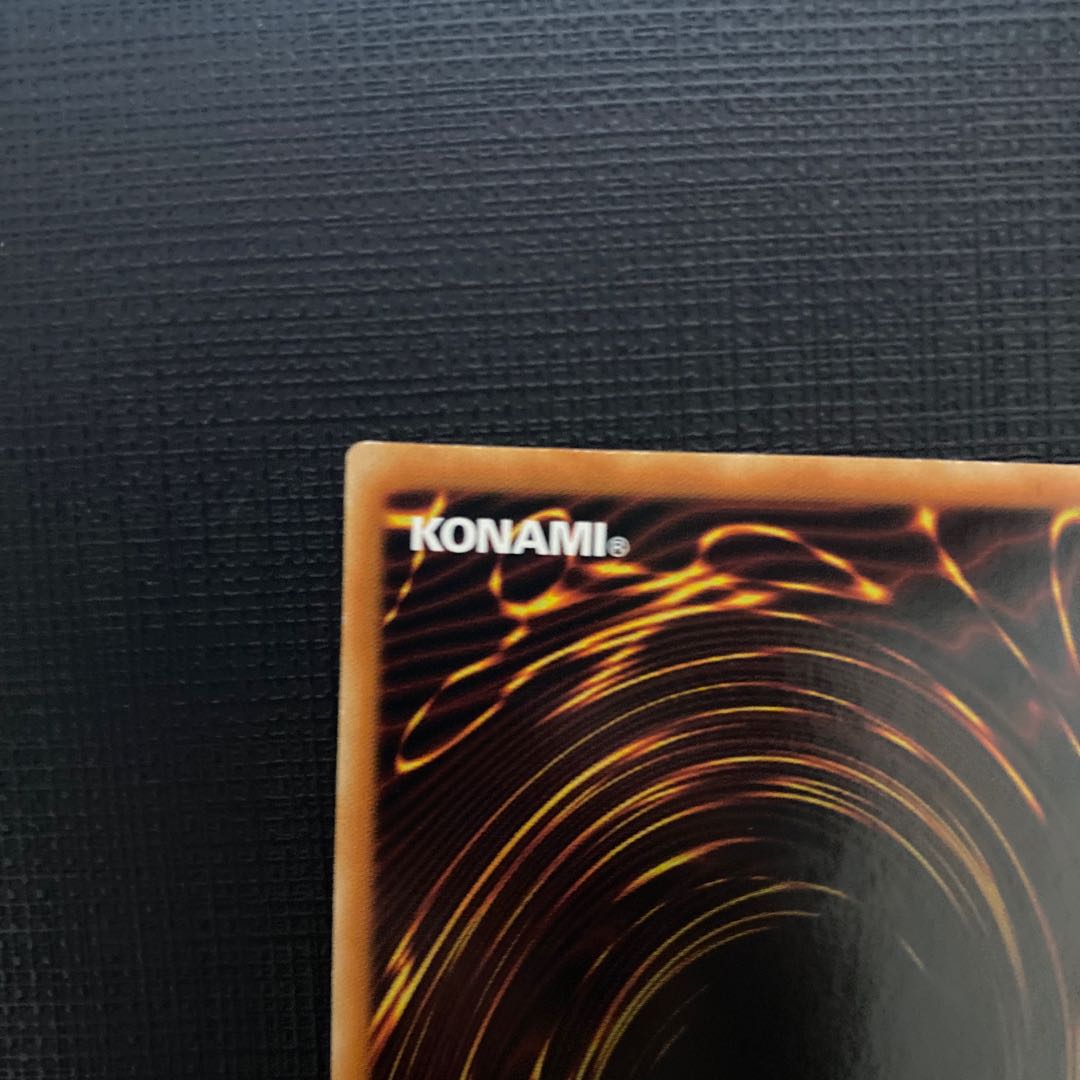 Asia Chamber Dragonmaid 20th Secret Rare JP026