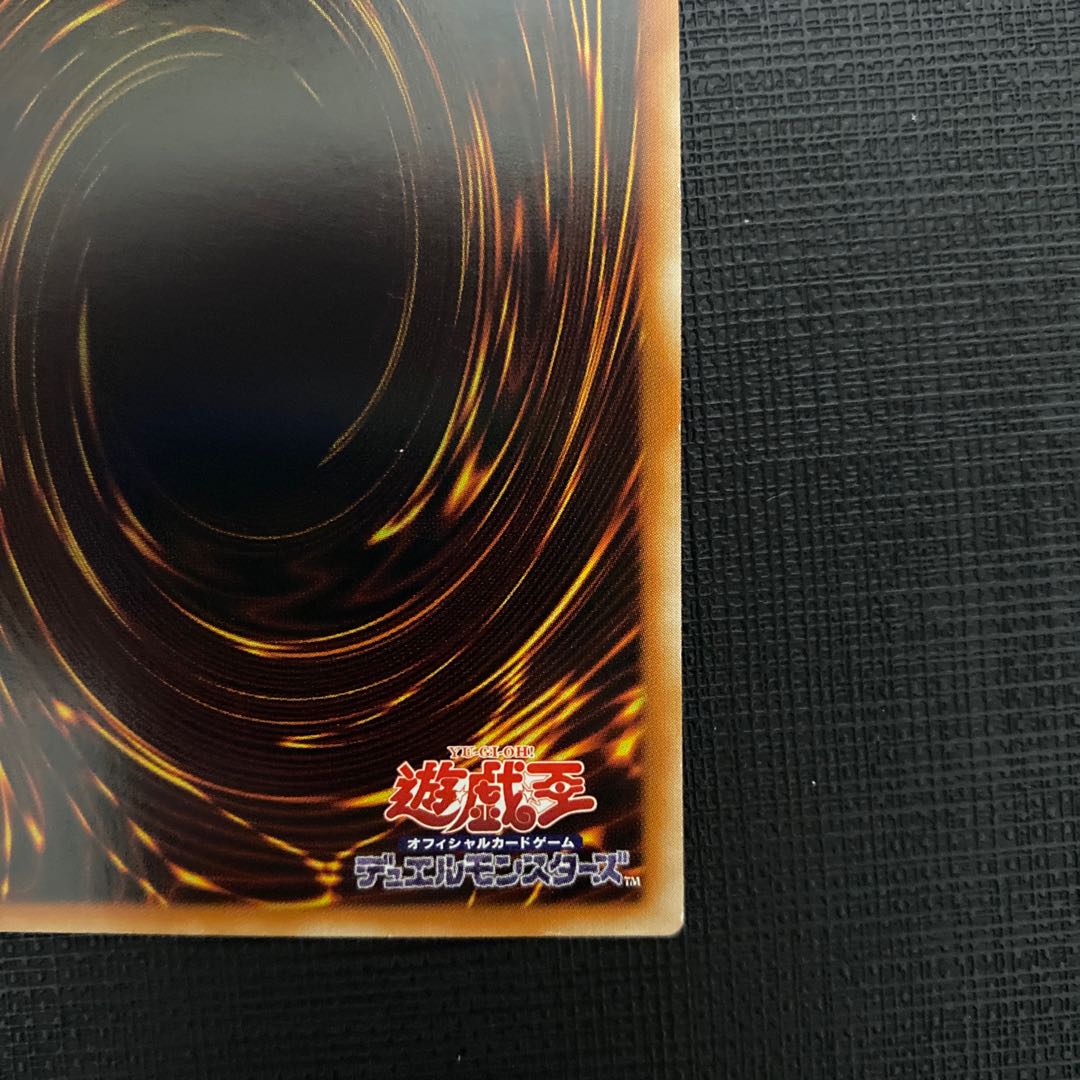 Asia Chamber Dragonmaid 20th Secret Rare JP026