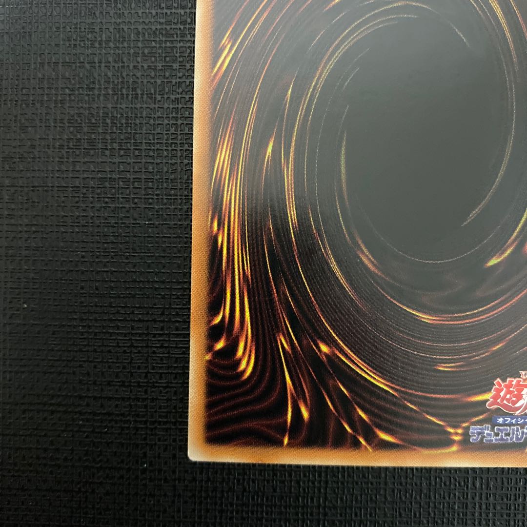 [アジア]遊戯王　ドラゴンメイド・チェイム　プリシク　中国語　簡体字 アジア]遊戯王 ドラゴンメイド・チェイム プリシク 中国語 簡体字