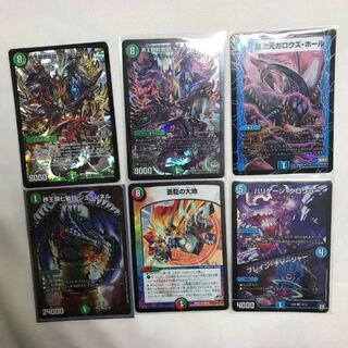 デュエマ  まとめ売り