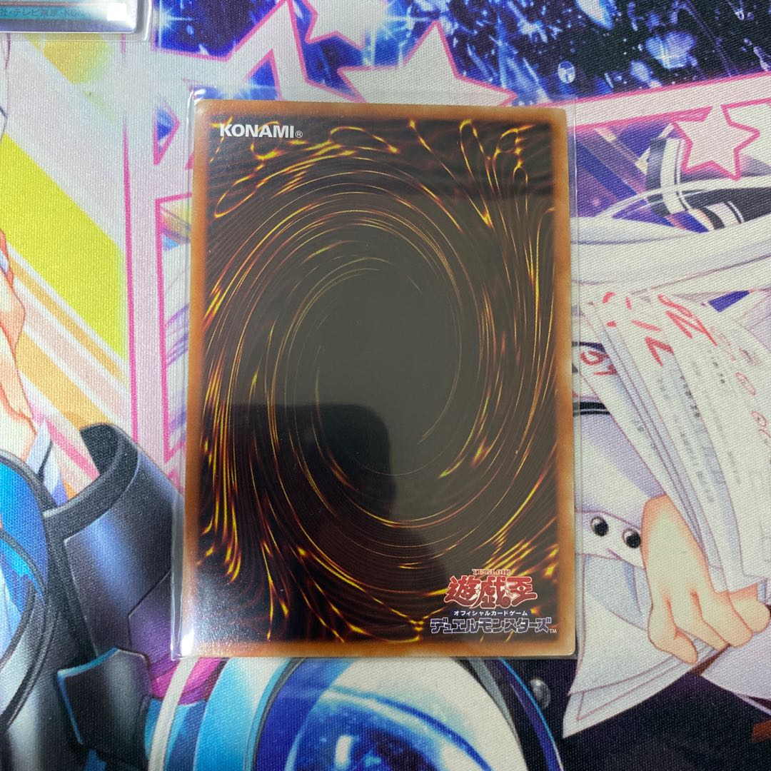 Snubbull Eyes Jet Dragon Prismatic Secret Rare JP004 Snubbull Eyes Jet Dragon Prisc.