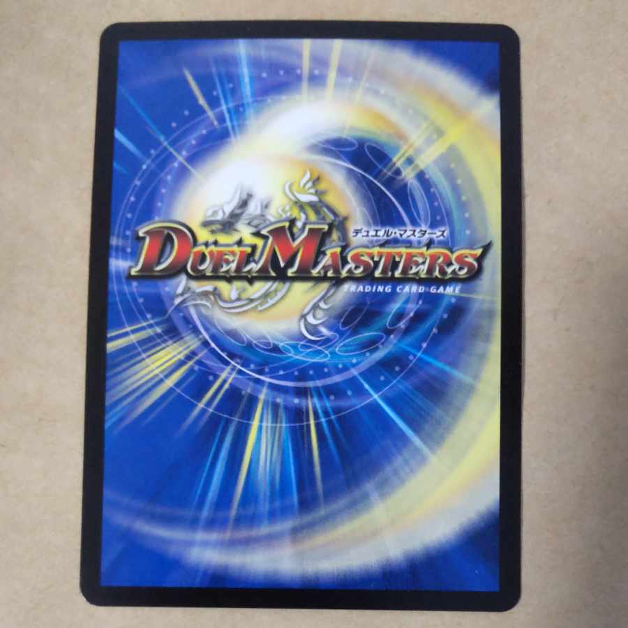 The Seventh Tower 3 sheets