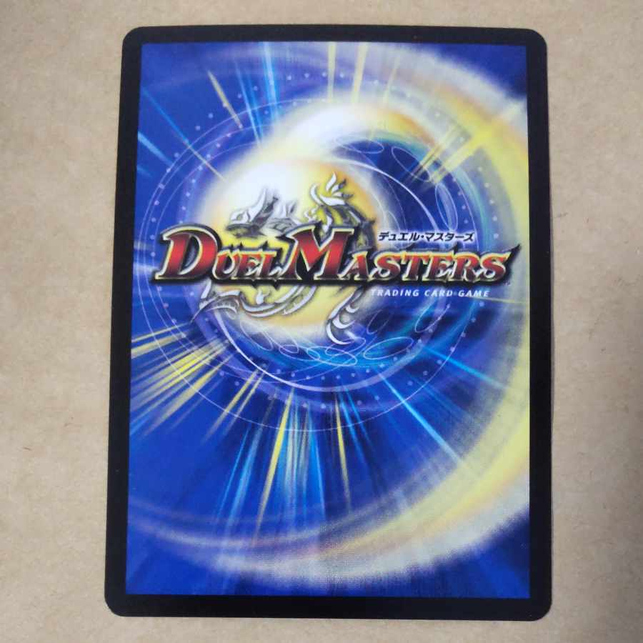 The Seventh Tower 3 sheets