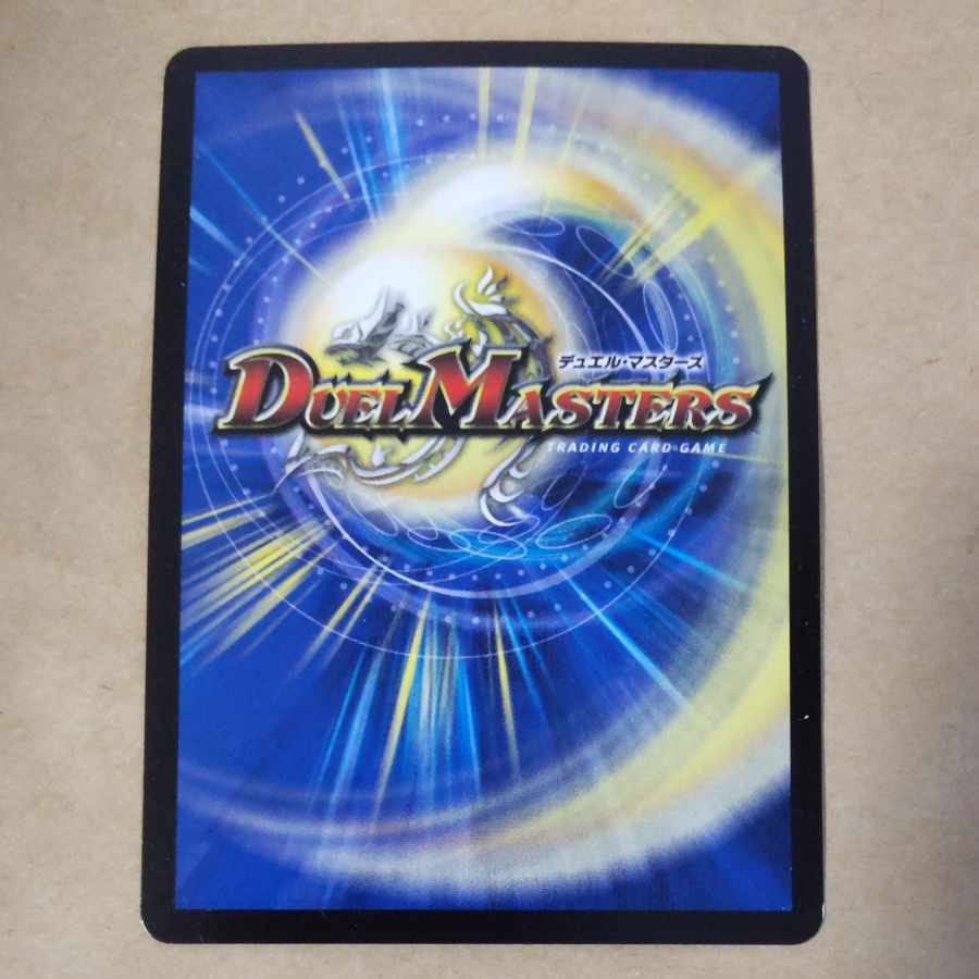 The Seventh Tower 3 sheets