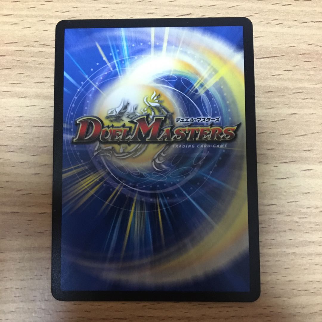 パーフェクトダークネス