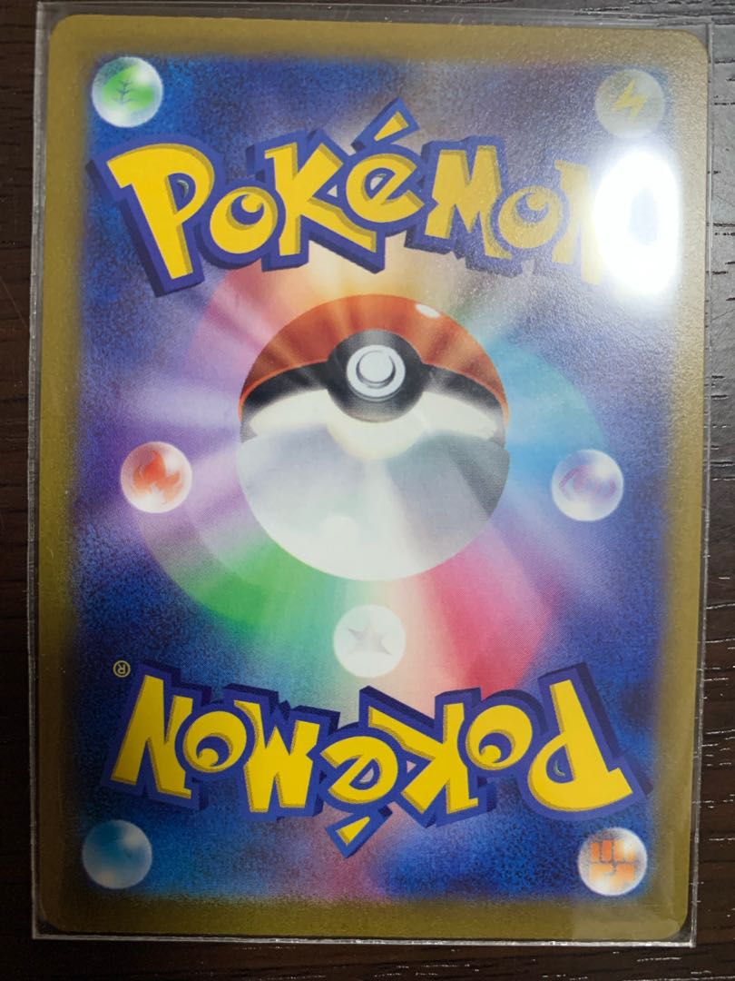 Errors, no horizontal lines, Marnie's Pride (SR specs) S-TD 419/414