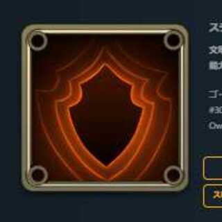 When summoned: +0/+3 Spirit for 1 friendly Unit