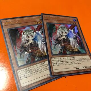 幽鬼うさぎ SR2枚