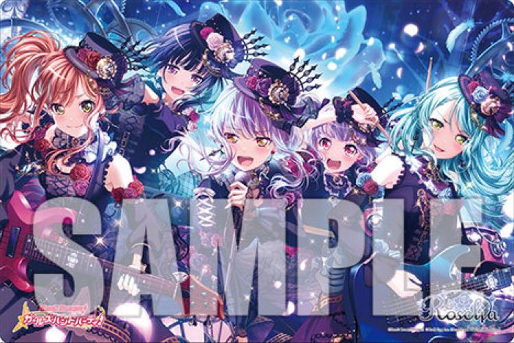 Roselia プレイマット