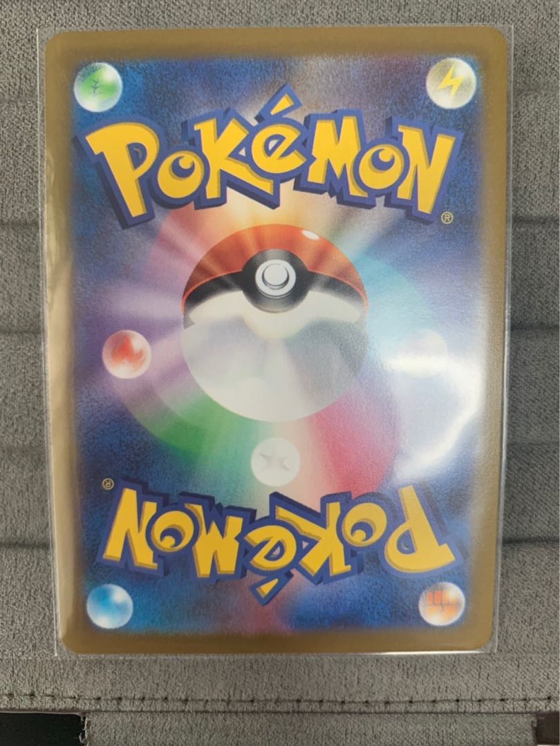 MawileVSTAR HR 088/068②