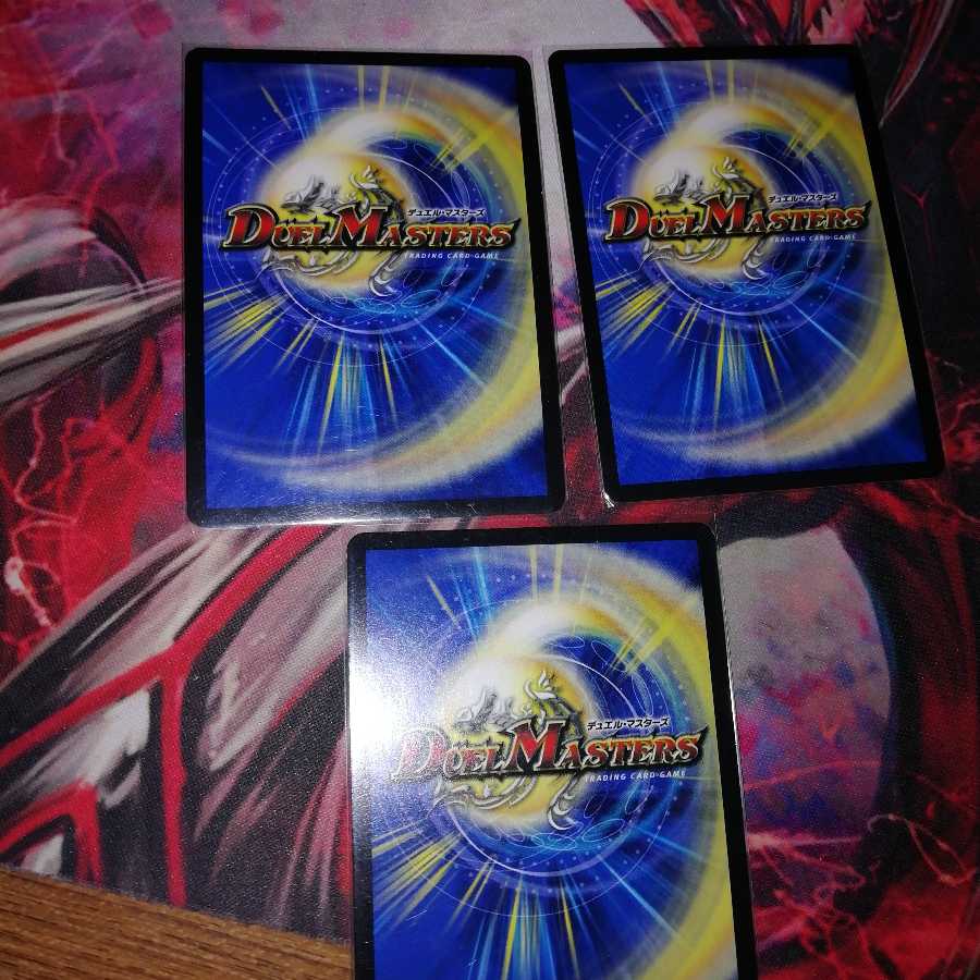 Tacontu 3-piece set 3枚