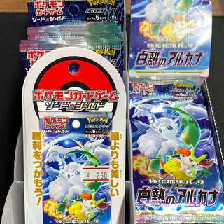 magipoke in-store pickup only, unopened Arcana box, shrink-wrapped