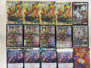 [2022/09/15更新](セット販売／プレイ用)数量限定 勝太カツキング ラフルル デドダム その他セット ⑨