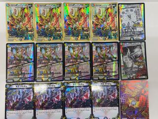 [2022/09/15更新](セット販売／プレイ用)数量限定 勝太カツキング ラフルル デドダム その他セット ⑧