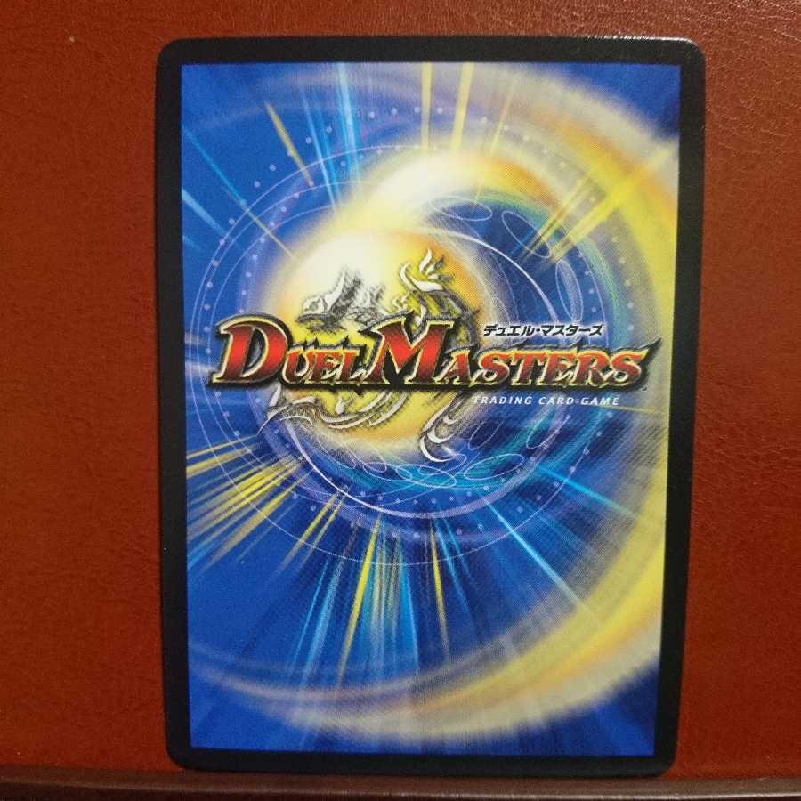 セット割引 サイバー・N・ワールド