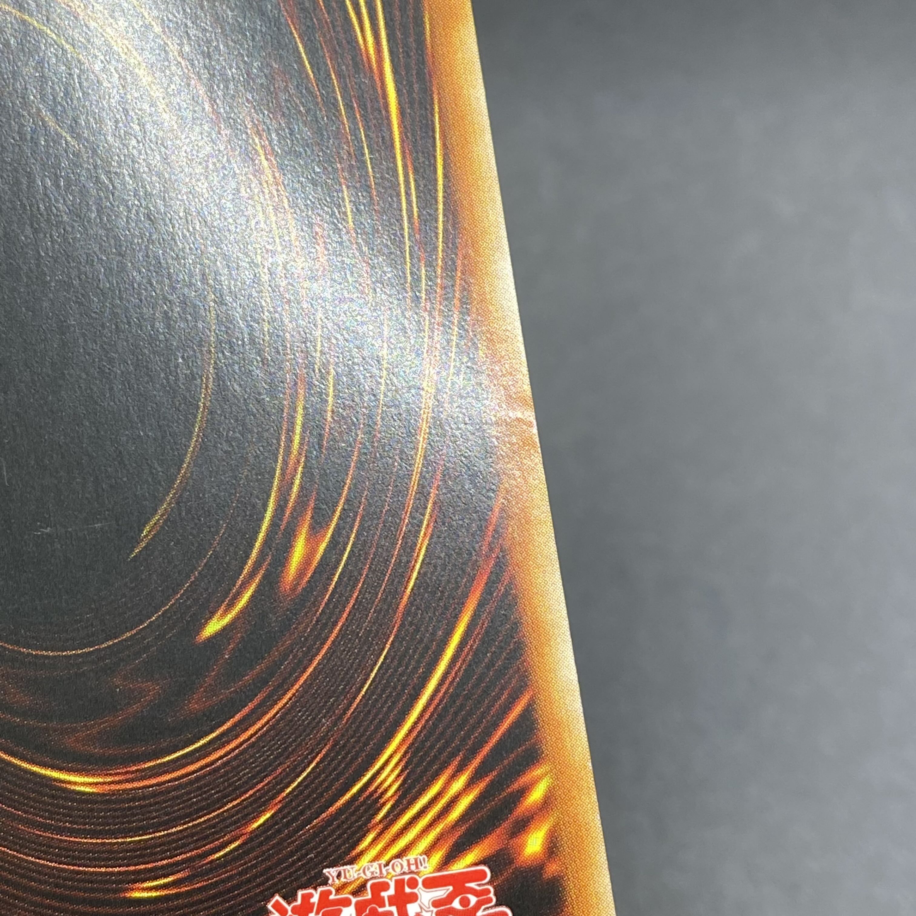 Sentouhime-Kaina 20th Secret Rare JP055 Asian Edition