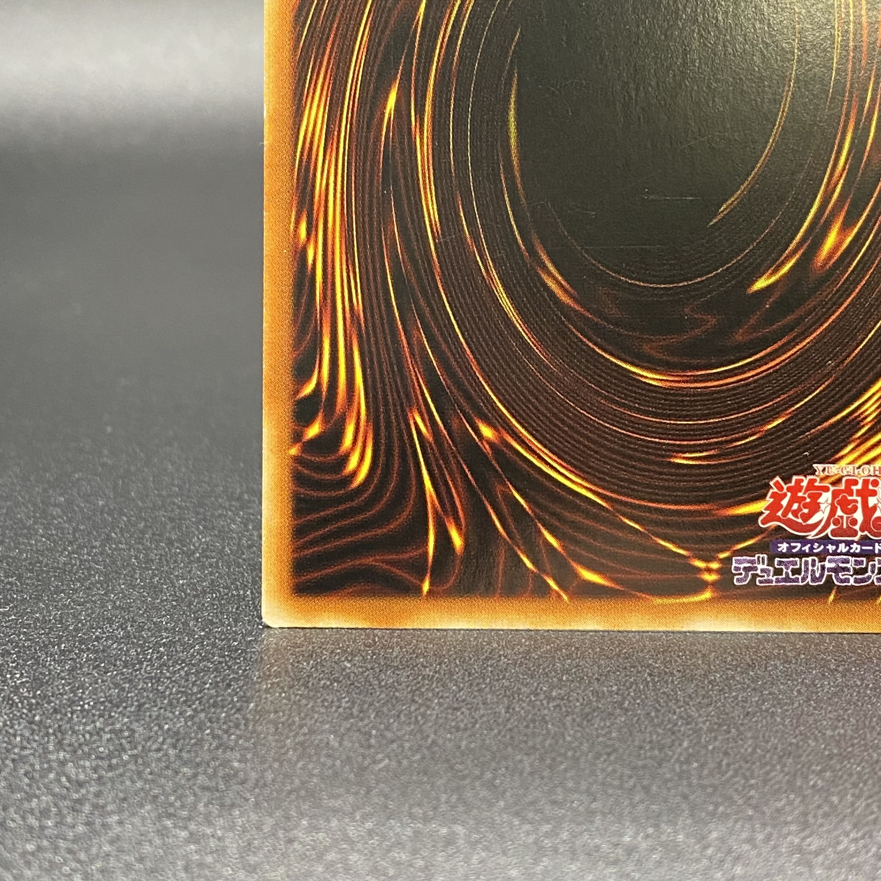 Sentouhime-Kaina 20th Secret Rare JP055 Asian Edition