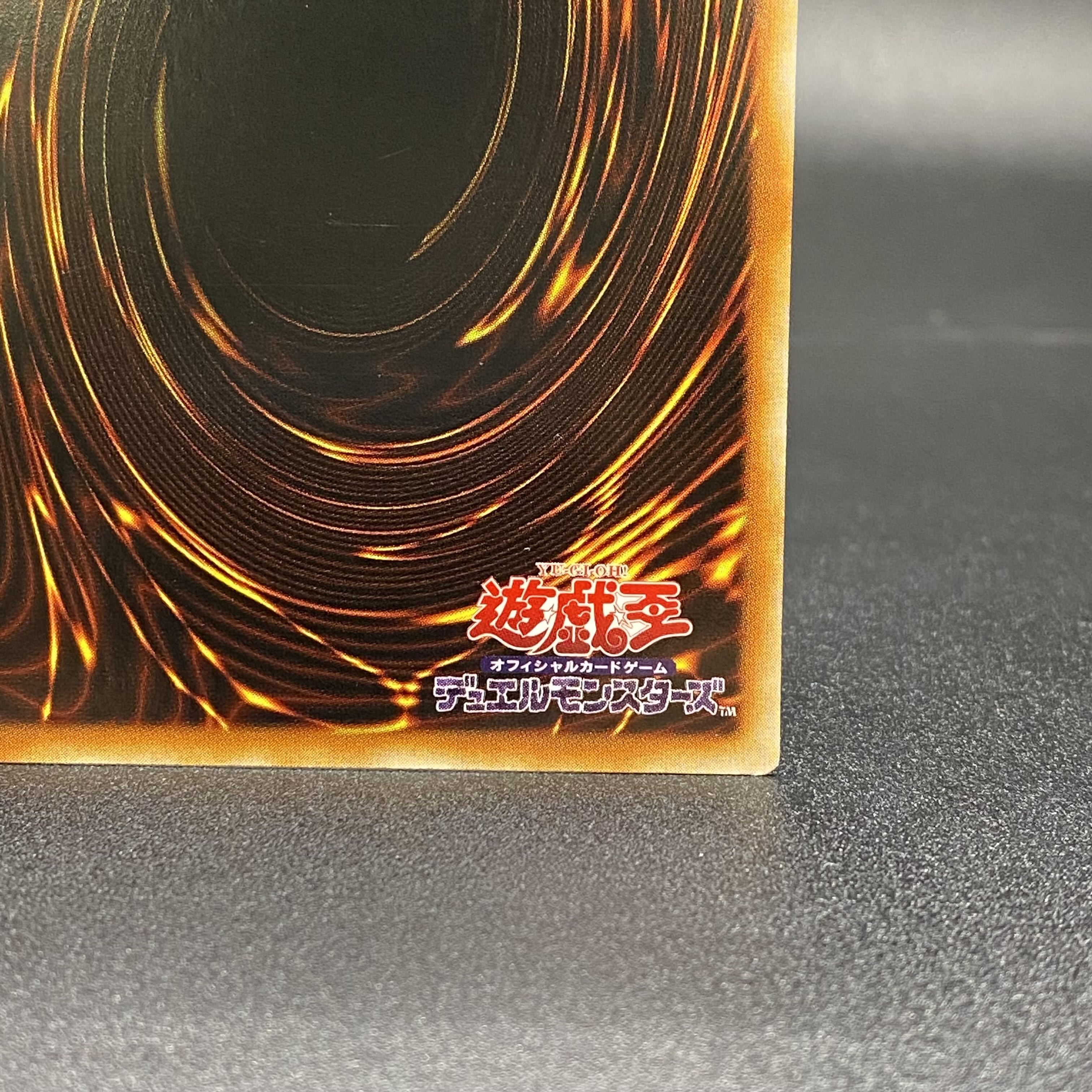 Sentouhime-Kaina 20th Secret Rare JP055 Asian Edition