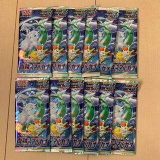 ポケモンカード　白熱のアルカナ　12パック　まとめ売り