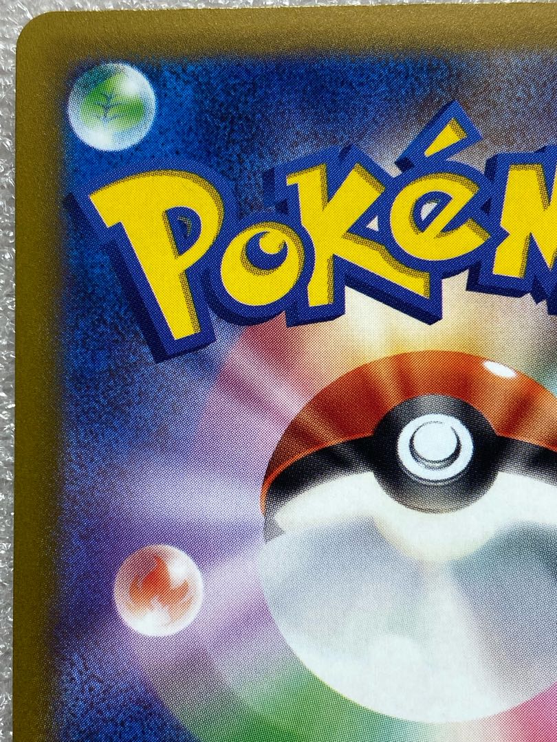 ジャローダV CSR 084/068