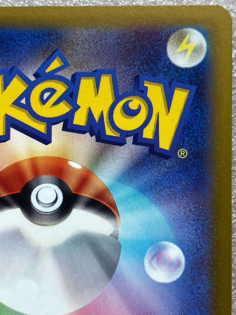 ジャローダV CSR 084/068