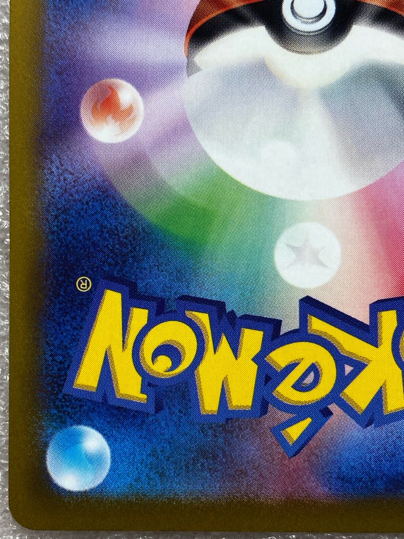 ジャローダV CSR 084/068