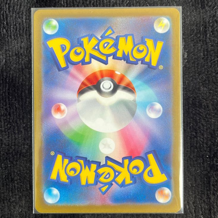 白熱のアルカナ セレナSR 美品