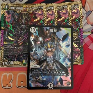 Exclusive for Sagume Kanzaki