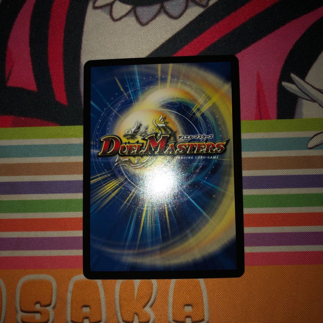 Exclusive for Sagume Kanzaki