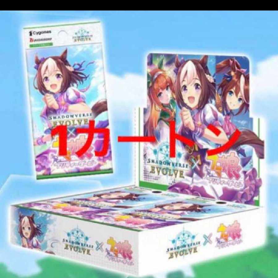 Shadowverse Evolve Flareon Pack "Uma Musume Pretty Derby" (1 carton = 16 boxes)