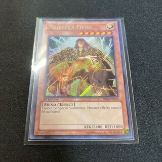 Yu-Gi-Oh! Majesty's Fiend English Secret MAJESTYS FIEND 1st