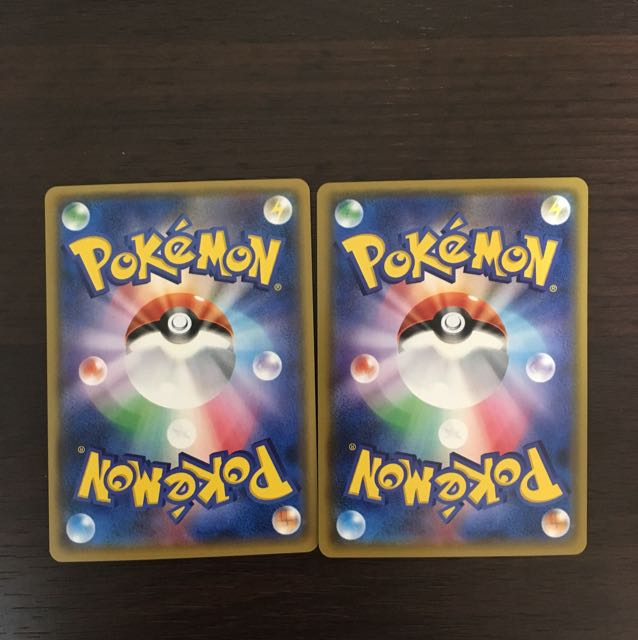 ダークライGX2枚