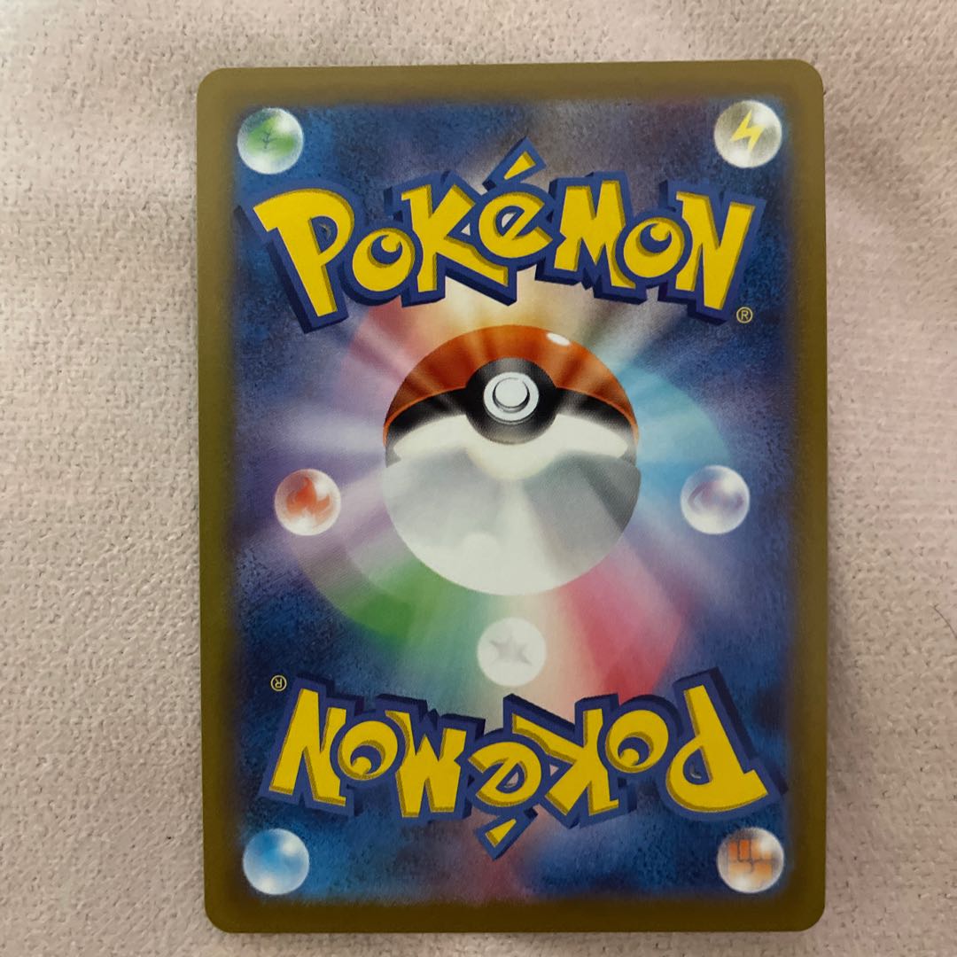 Pokéka furisode SRHR Serena HR Kagayaku Jirachi Error