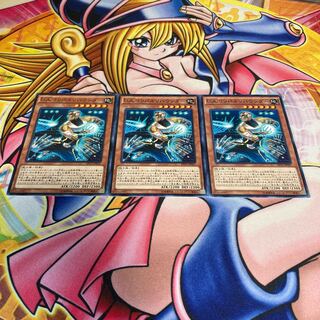 U.A. Rival Rebounder Normal JP027