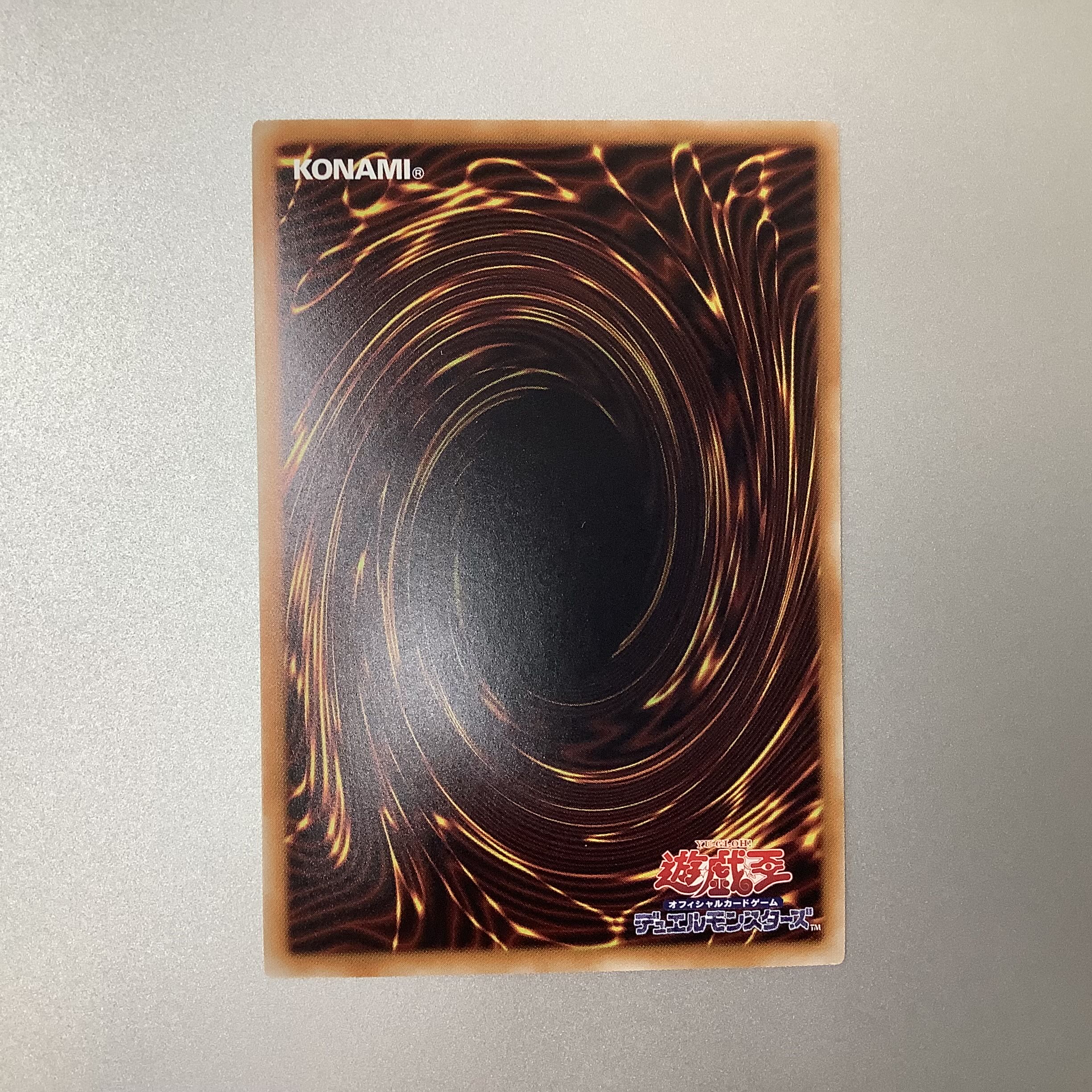 (Beautiful) Psychic Magic Dragon Knight - Dragoon of Red Eyes 20th Secret Rare