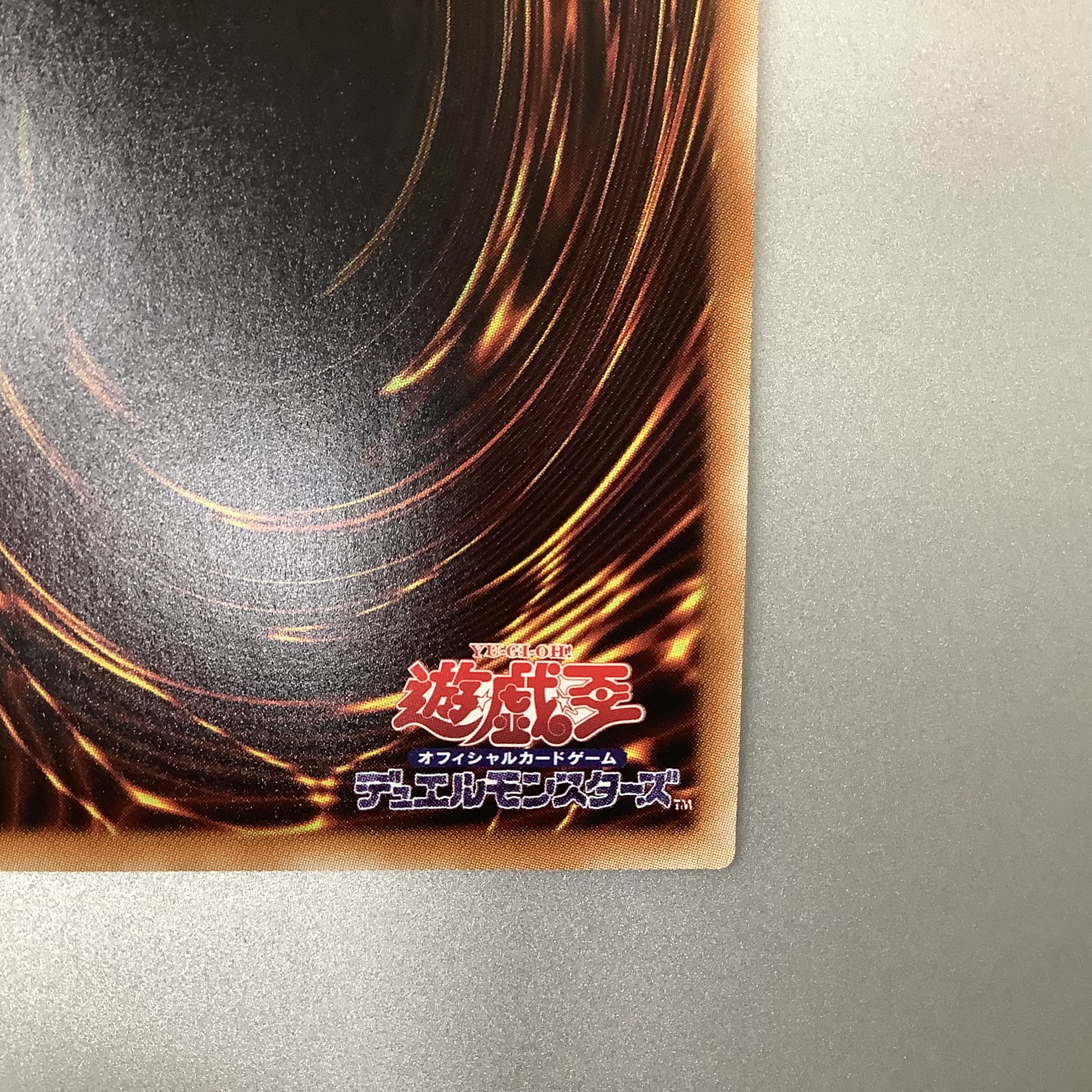 (Beautiful) Aleister the Invoker 20th Secret Rare