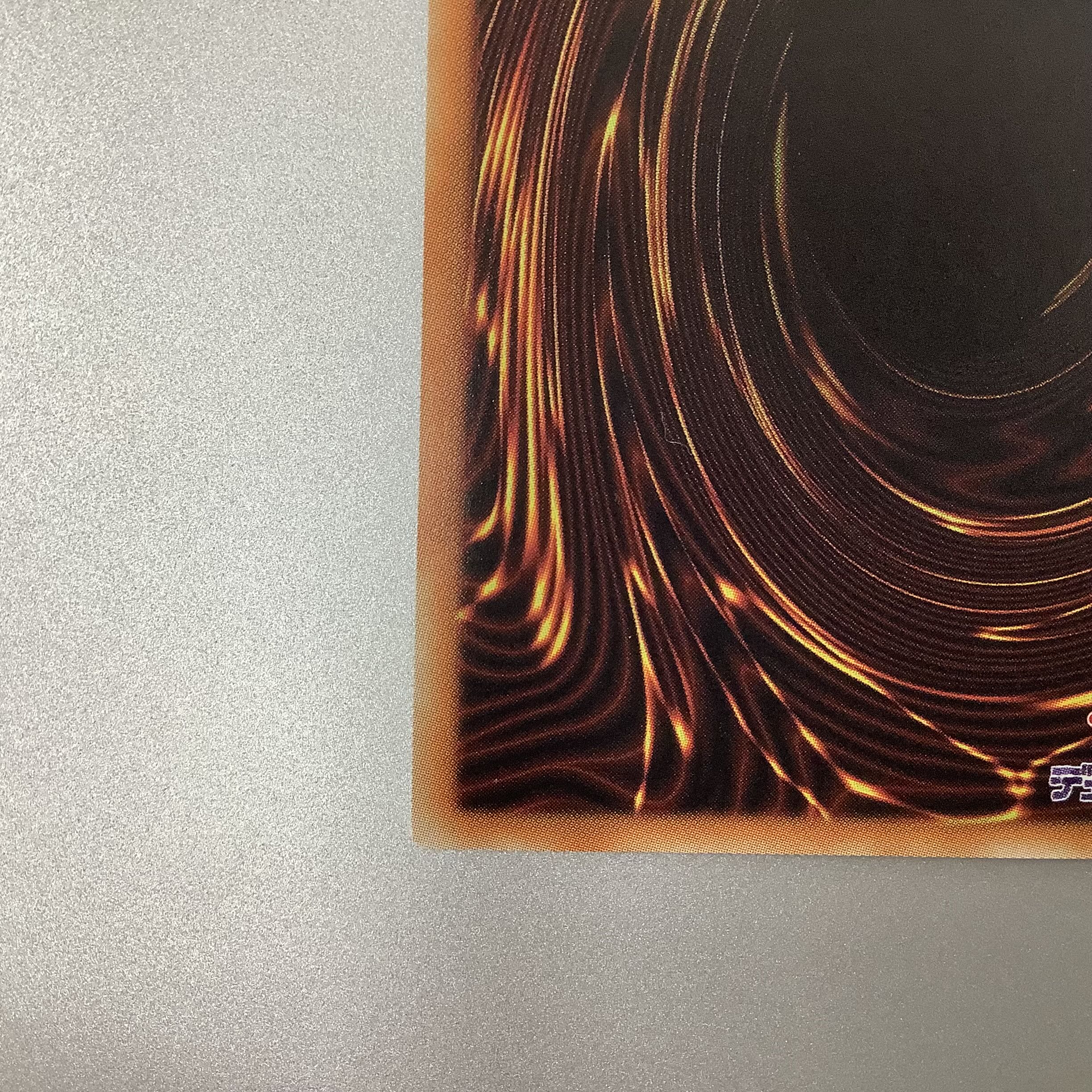 (Beautiful) Aleister the Invoker 20th Secret Rare