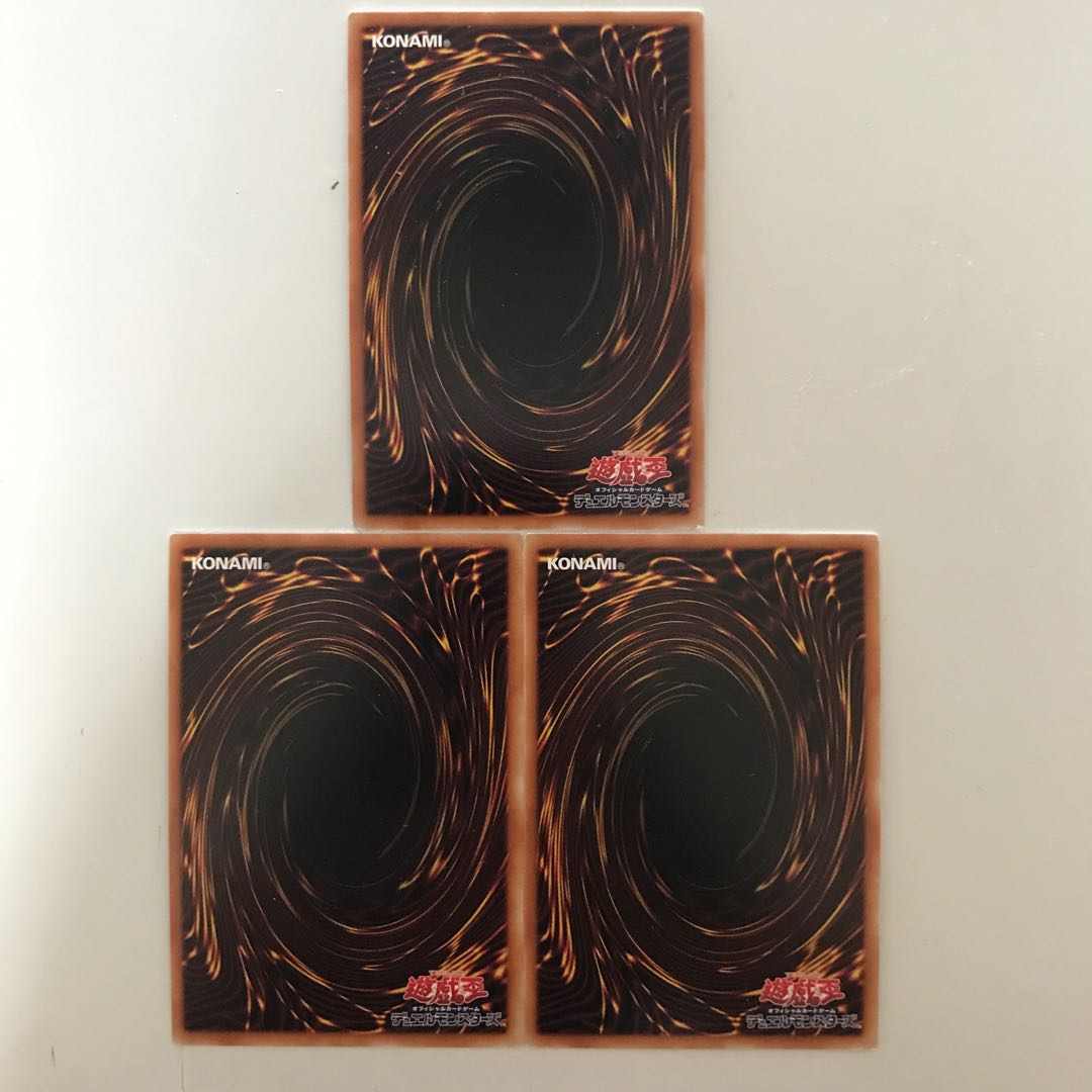 Branded Polymerization Super 3pcs.