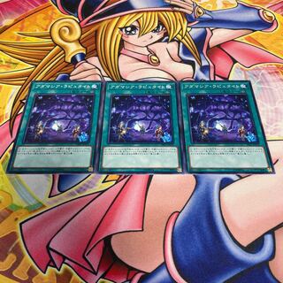 アダマシア・ラピュタイト ノーマル JP010