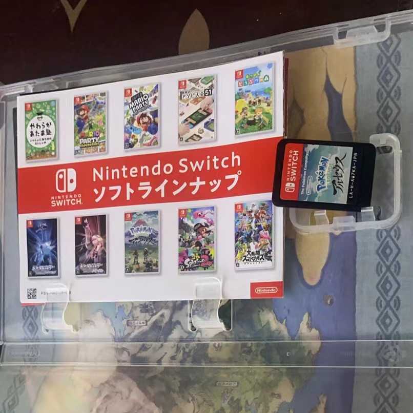 Pokemon LEGENDS Arceus