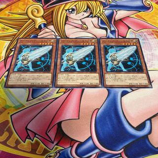 アーティファクト-モラルタ ノーマル JP063