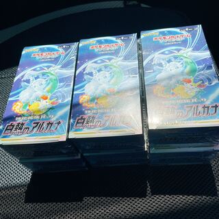 白熱のアルカナ6BOXシュリンク付き