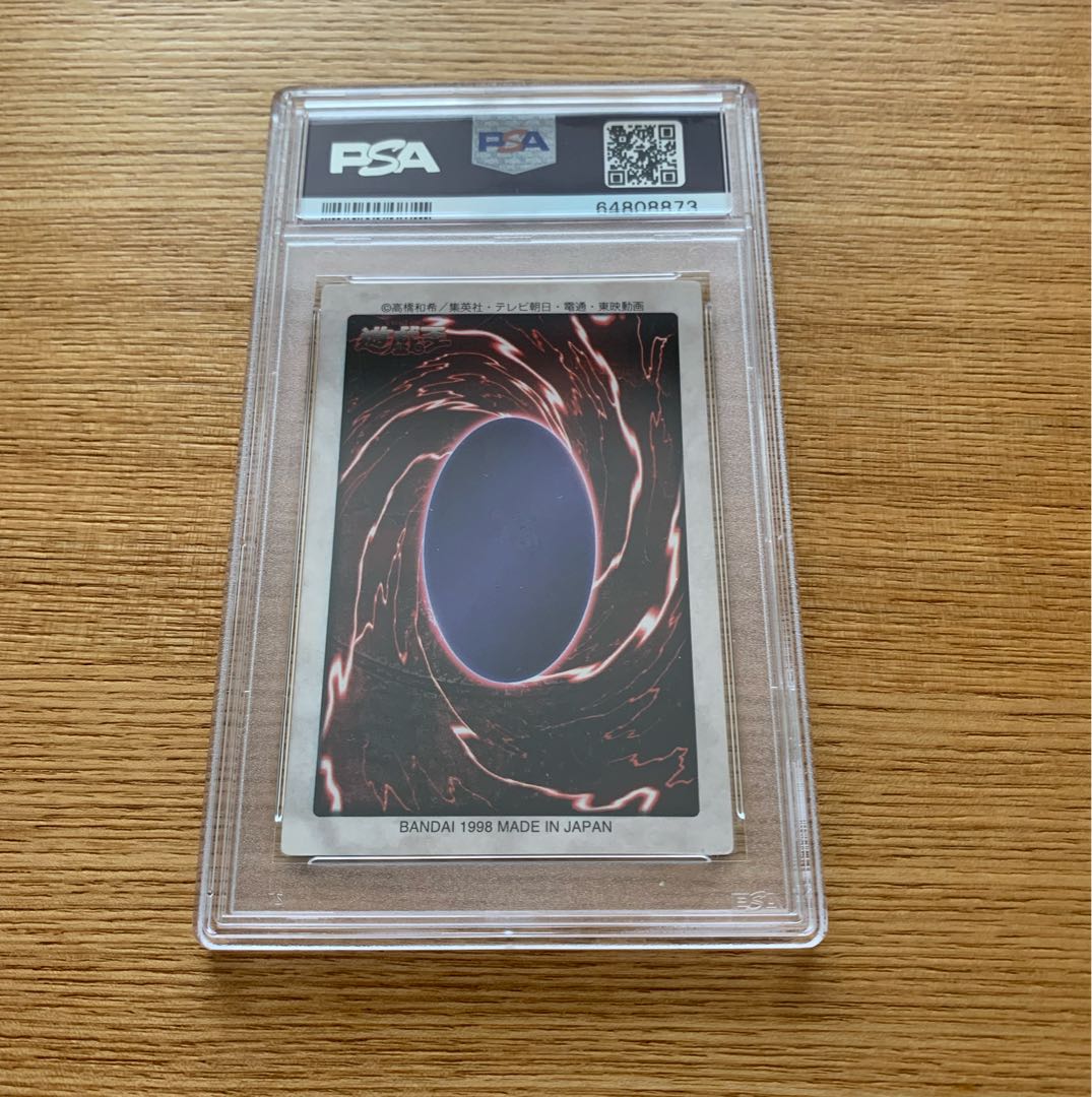 Bandai psa6 Red-Eyes Black Dragon Red-Eyes Black Dragon