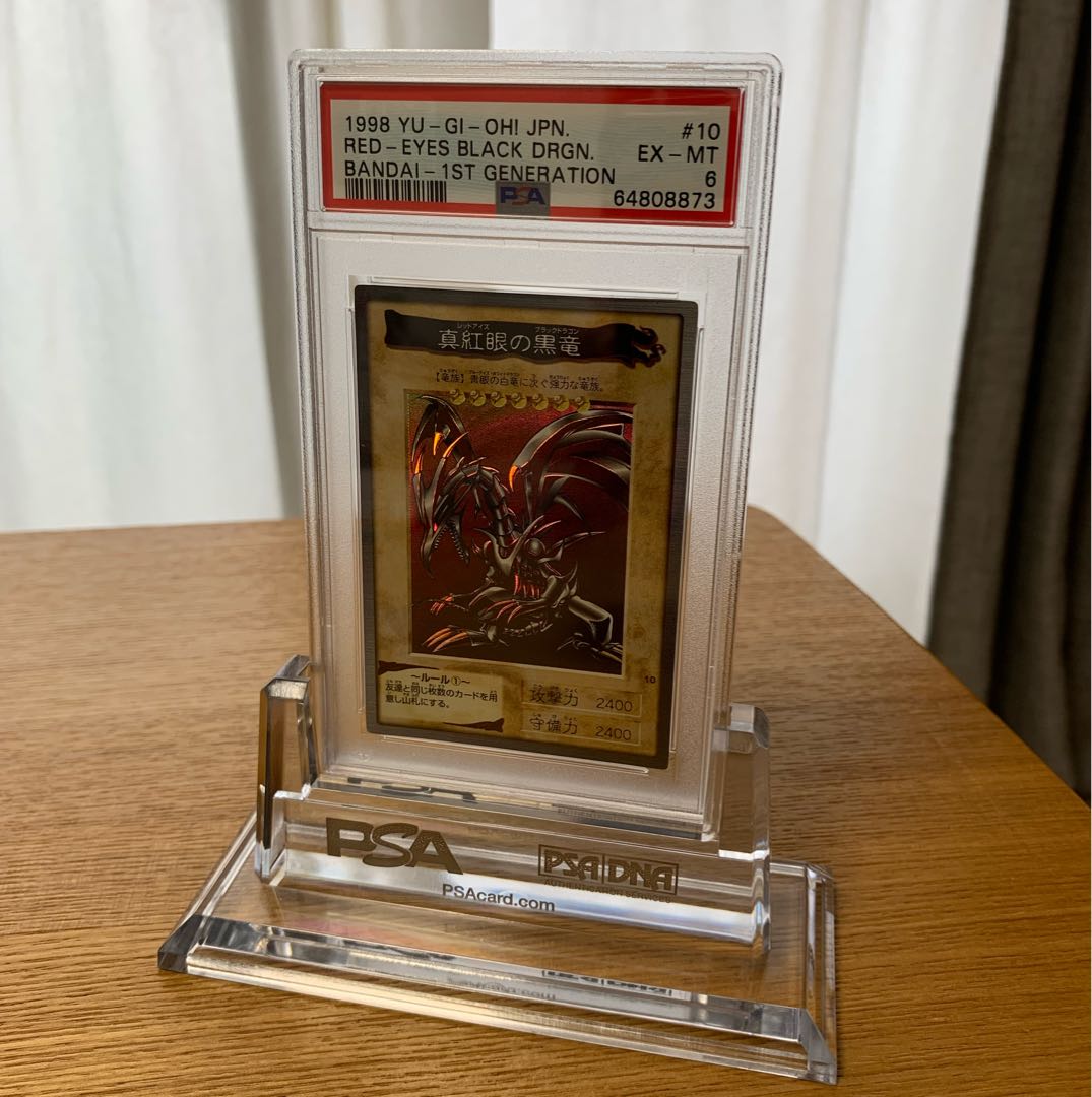 Bandai psa6 Red-Eyes Black Dragon Red-Eyes Black Dragon