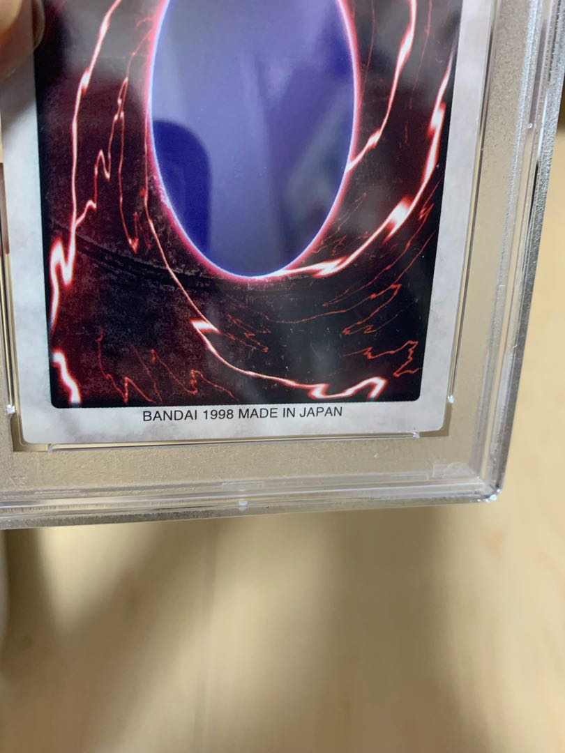 Bandai psa6 Red-Eyes Black Dragon Red-Eyes Black Dragon