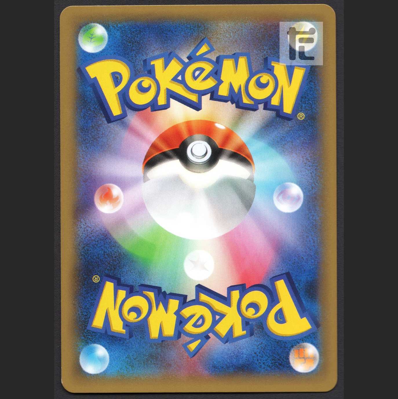 Arceus [near] 1ED CP2 Legendary Kira Collection /Managed by MP1750