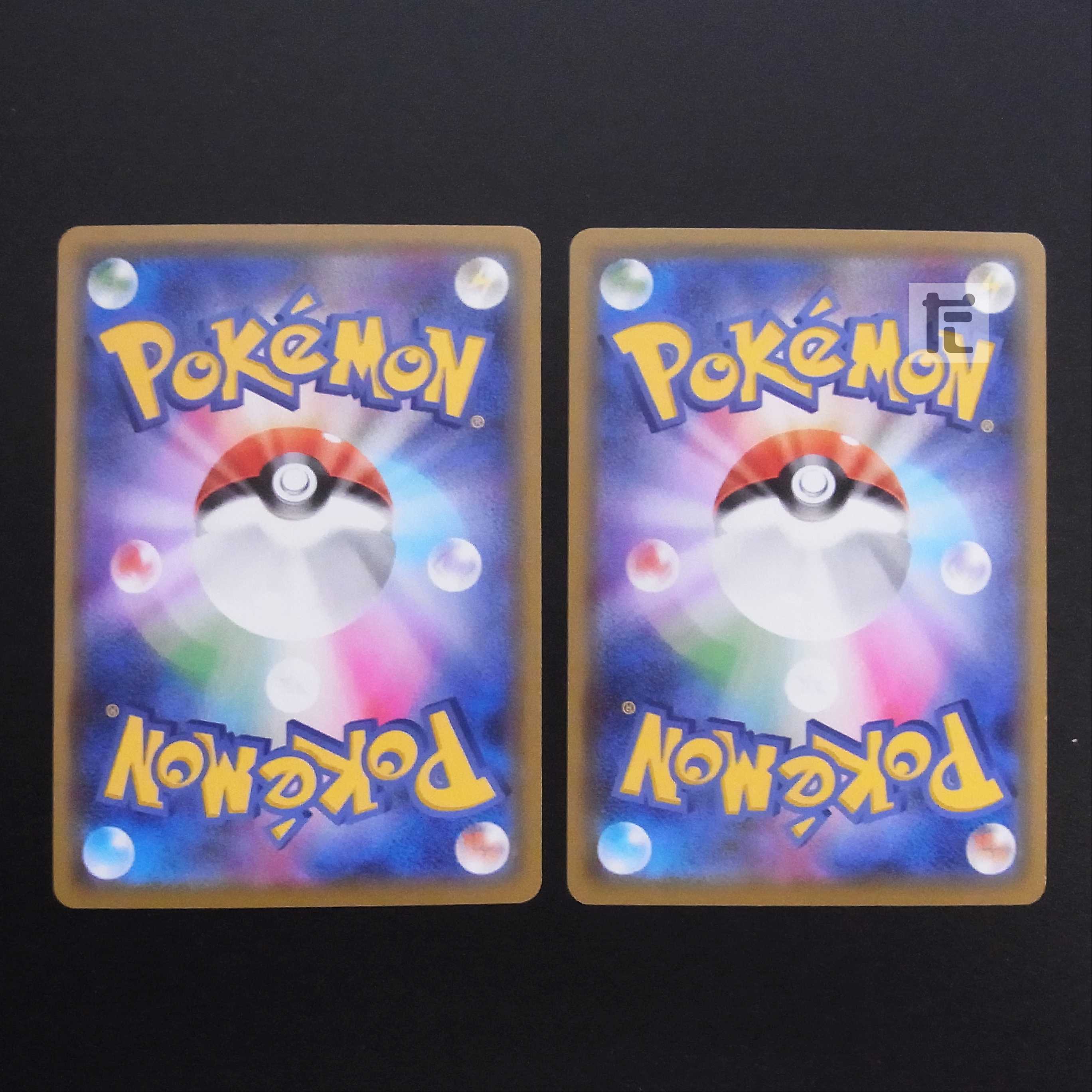 ZacianV/ZamazentaV [near] UR set of 2 / Management: MP1737